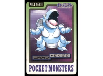 Nidoqueen Bandai Carddass Holo 1997 Japanese Pokemon Card
