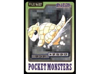 Sandshrew Bandai Carddass Holo 1997 Japanese Pokemon Card