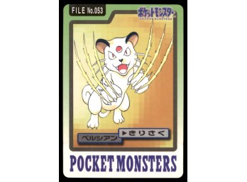 Persian Bandai Carddass Holo 1997 Japanese Pokemon Card