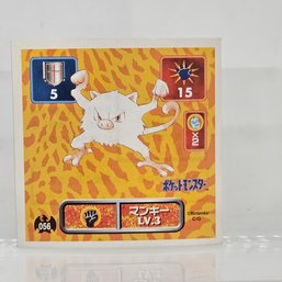 Mankey Pokemon Amada Seal Sticker 1998 Japanese Rare