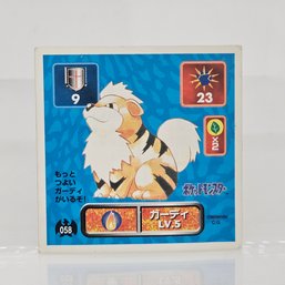 Growlithe Pokemon Amada Seal Sticker 1998 Japanese Rare