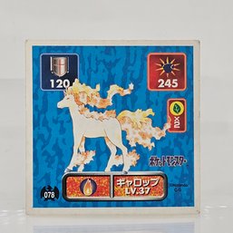 Rapidash Pokemon Amada Seal Sticker 1998 Japanese Rare