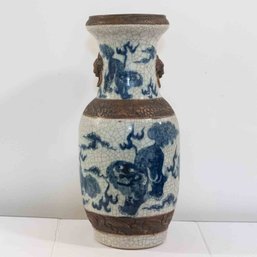 A Fine Chinese Qianlong Period Blue And White Porcelain Vase