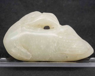 Old Chinese White Jade Carved Bird Pendant