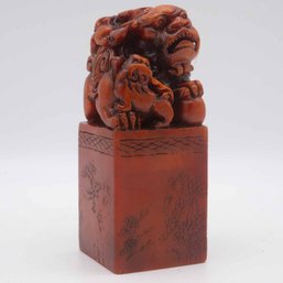 Old Chinese Carved Shoushan Stone Kirin Seal