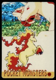 Rapidash Holo Prism Vintage Japanese Pokemon Vending Machine Pocket Monsters B56