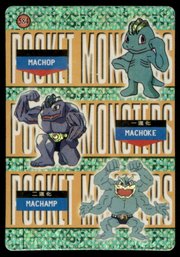 Machamp Holo Prism Vintage Japanese Pokemon Vending Machine Pocket Monsters A584