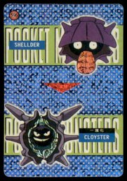 Cloyster Holo Prism Vintage Japanese Pokemon Vending Machine Pocket Monsters A596