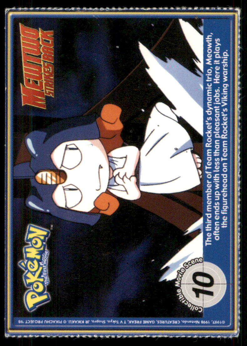 pokemon the first movie promo card Pokemon Night Wanderer Booster Box main image 0