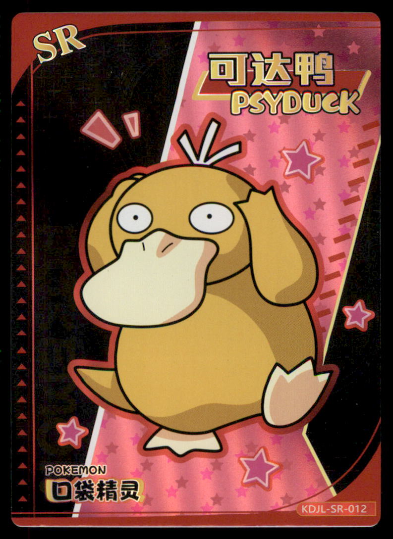 pokemon booster box ebay Bleecker Trading main image 0