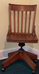 Vintage Desk Chair