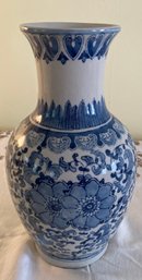 Chinese Porcelain Vase