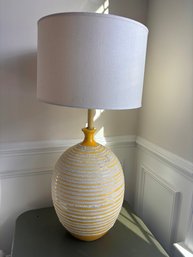 Modern Yellow And Frosted Ceramic Table Lamp