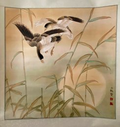 Japanese Hanging Scroll Painting: Wild Geese Among Reeds