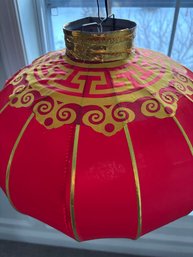 Pair Of Decorative Red And Gold Chinese Lanterns