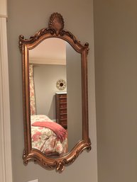 Louis XV Style Giltwood Mirror With Shell Feature