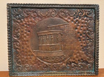 Vintage Copper/bronze Plaque, The Parthenon
