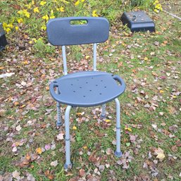 Height Adjustable Shower Chair With Back Rest (TP)