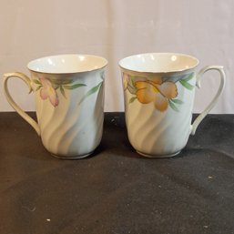 Vintage Lynn's China Tea Cups In The 'Silvia' Pattern (NM)