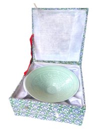 A Very Fine Translucent Korean Celadon Phoenix Dish In Box