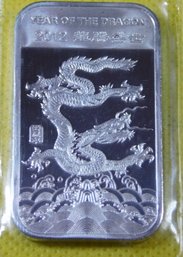 Year Of The Dragon 2012 1 Troy Ounce .999 Silver Bar