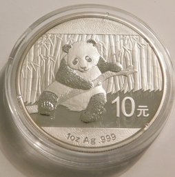 2014 .999 Silver 1 Ounce Coin Japan Panda