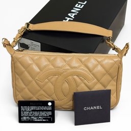 CHANEL Timeless CC Caviar Leather Pochette Beige