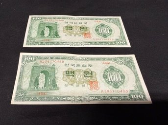 Pair Of 1965 South Korean 100 Won, Foreign Currency, Bank Of Korea