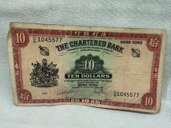 The Chartered Bank Vintage Hong Kong Ten Dollar Bill Foreign Currency