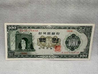 South Korean 100 Won 1965 Foreign Currency (30811045)