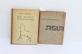 Kunst Ostasiens, Asia Introduction, Otto Kummel, Ernst Cohn-wiener, German Art History, Weimar Period