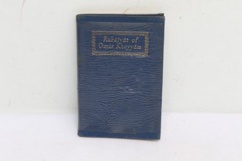 Rubaiyat Omar Khayyam, Edward Fitzgerald Translation, Marjorie Anderson Illustrations, Collins London