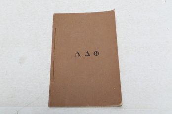 AMERICANA - YALE - SECRET SOCIETIES  CATALOGUE OF THE ALPHA DELTA PHI SOCIETY New Haven, 1840