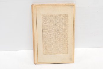 Inscribed Presentation Copy Of The Kasayid Of Said Ibn Armili (1920), By The Mysterious S. Brown, From The L