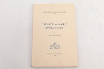 Scholarly Study Of The Jewish Presence In Medieval Granada Sephardic Judaism, Spanish Jewry, Judaica, Islamic