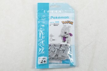 Pokemon Nano Block Mewtwo Factory Sealed