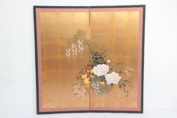 Vintage Japanese Folding 2 Panel Screen W/Floral Basket - Artist Signature & Stamp