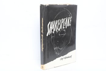 Shakespeare Art: Zeichnungen Zu Fnf Shakespeare-Dramen By Josef Hegenbarth, HC, Illustrated, Berlin