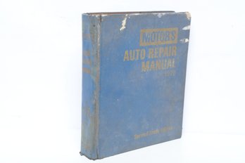 Automotive History, Motor's Auto Repair Manual 1970, Service Trade Edition HC, 33rd Edition