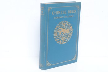 TEXTILES. Chinese Rugs, 1935 Illustrated Book