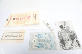 CHINA & HONG KONG  GROUP OF DECORATIVE WALL EPHEMERA  Includes 1975 China Airlines Calendar & Religious Print