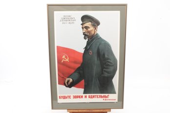 Framed Repro Of Soviet-Era Propaganda Featuring Felix Dzerzhinsky