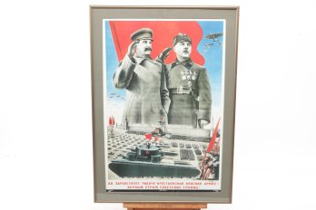 Framed Repro: Soviet Propaganda Poster From 1935 Featuring Stalin & Voroshilov Saluting