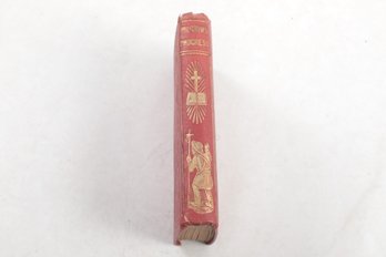 1853 Juvenal The Pilgrims Progress From This World To That Which Is To Come. With A Life Of John Bunyan.