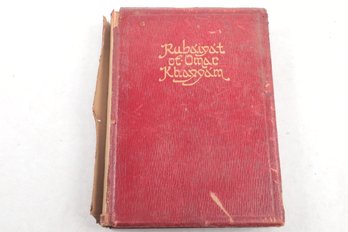 Rubaiyat Of Omar Khayyam, Translated By Edward Fitzgerald,