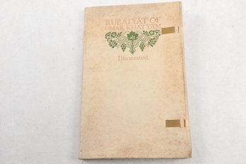1991 Rubaiyat Of Omar Khayyam, Rendered Into English Verse By Edward Fitzgerald, With Illustrations