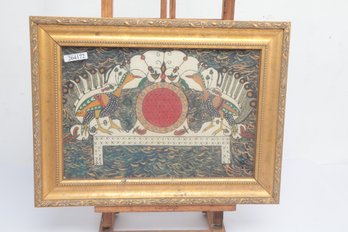 Framed Decorative Folk Art Style Painting W/Birds & Sun Motif - In Ornate Gold Tone Frame
