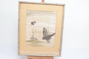 Framed Asian Style Ink Painting Of Dragonfly & Insect Signed E.E.K.