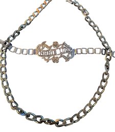 STERLING SILVER Ornate 'Marie Luise' Name Banner And Floral Motif Curb Chain Necklace, C. 1900s-1920s