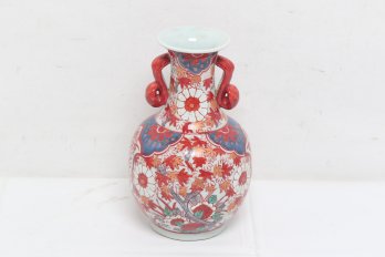 Vintage/antique Japanese Imari Porcelain Vase - Signed By The Artist